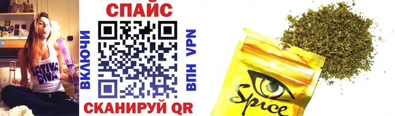 купить закладку  mega ССЫЛКА  Бутират буратино  Ясный 