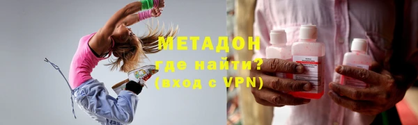 дмт Алексеевка