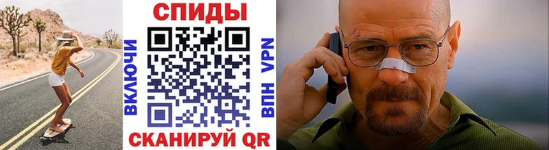 Первитин Декстрометамфетамин 99.9%  Ясный 